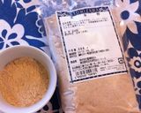 A picture of step 19 of Bread made from Tofu and Brown Rice.