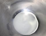 A picture of step 1 of Healthy Tofu Shiratama Rice Cakes.