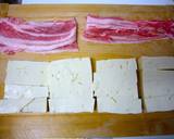 Appetizing Tofu-Meat Teriyaki Rolls recipe step 3 photo