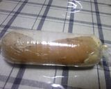 A picture of step 4 of Simple! Cheese-Filled Chicken Ham.