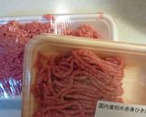 A picture of step 2 of Quick and Easy Chili Con Carne Dogs.