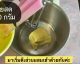 รูปขั้นตอนการทำที่ 6 ของ Butter Cake 🎂