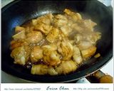 烤箱~~滷肉與桂竹筍完美搭配的食譜步驟4照片