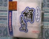 A picture of step 4 of Healthy Tofu Ochazuke for a Diet or a Late Night Snack.