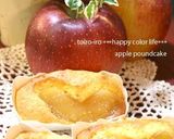 A picture of step 5 of Sweetly Simmered Apples.