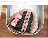 A picture of step 5 of Easy Heart-Shaped Rice Ball Bento for Valentine's Day.