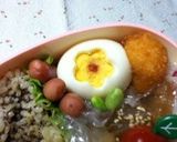 A picture of step 5 of Quick and Cute Boiled Egg for Bento.