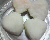 A picture of step 1 of Easy with a Pan Toasted Rice Ball.