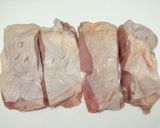 A picture of step 1 of Standard Teriyaki Chicken.
