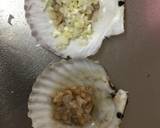 Japanese Miso Scallop recipe step 3 photo