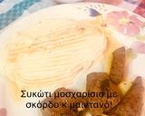 Φωτογραφία βήματος 5 της συνταγής Συκώτι με σκόρδο και μαϊντανό