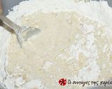 Φωτογραφία βήματος 2 της συνταγής Απίστευτο χωριάτικο ζυμάρι