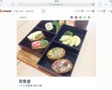 簡單控醣 生酮 原味豆皮納豆披薩的食譜步驟8照片