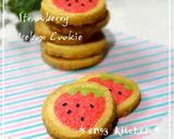 A picture of step 26 of "Kumahiko" Bear Icebox Cookie.
