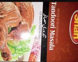 A picture of step 1 of Chicken Tandoori Tikka Boti 🍢🍢🍢.