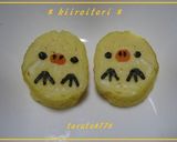 A picture of step 4 of Easy Jack-O'-Lantern Shaped Tamagoyaki.