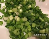 A picture of step 2 of Stir-Fried Eggs with Water Bamboo.