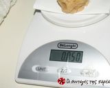 Φωτογραφία βήματος 6 της συνταγής Μελομακάρονα από την Ευδοκία