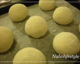 A picture of step 15 of Fluffy White Bread Rolls Inspired by the Novel Heidi.
