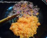 A picture of step 3 of Super Easy and Scrumptious Dry Curry.