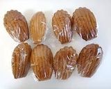 A picture of step 7 of Milk Tea Madeleine.