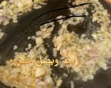 صورة لخطوة 1 من وصفة اقماع الدجاج