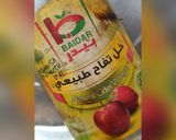 A picture of step 8 of Veggies favorite awarah.