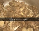 صورة لخطوة 1 من وصفة مقلقل لحم
