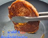 รูปขั้นตอนการทำที่ 5 ของ ทอดสเต็กแบบ cold-searing