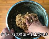 黑糖燕麥餅乾的食譜步驟6照片