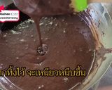 รูปขั้นตอนการทำที่ 5 ของ โกโก้เหนียว โกโก้หนึบ โกโก้ลาวา ทำง่ายอร่อยมาก ส่วนผสม 3 อย่าง
