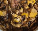 Foto langkah ke 3 dari resep Beef Mushroom.