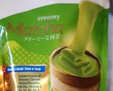 Foto langkah ke 6 dari resep Puding Srikaya Matcha Kelapa Muda Tape Ketan Hitam.