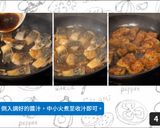 【一鍋到底】照燒鯖魚的食譜步驟4照片