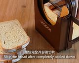 白三文治麵包的食譜步驟15照片