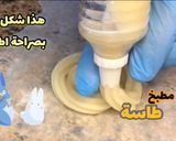 صورة لخطوة 3 من وصفة داطلي او بلح الشام بدون بيض