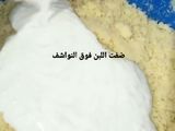 بسبوسه بالقشطه من غير بيض ٣ وصفات في ١