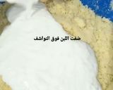 صورة لخطوة 3 من وصفة بسبوسه بالقشطه من غير بيض ٣ وصفات في ١