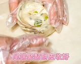 免揉麵團丨金黃酥脆蔥油餅的食譜步驟4照片