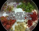 બેસન ચીલા (Besan Chila Recipe in Gujarati) રેસીપી સ્ટેપ1ફોટો