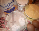صورة لخطوة 1 من وصفة حلوى الصابلي وغريبية
