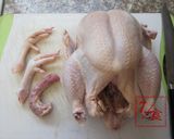 【7/食】切雞的食譜步驟1照片