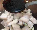 รูปขั้นตอนการทำที่ 4 ของ จับฉ่ายหมูสามชั้น