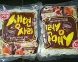 Hình bước làm 5 của món Mì Udon Xào Chay