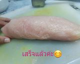 รูปขั้นตอนการทำที่ 4 ของ ไก่กอดองเบลอ🐓