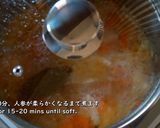 A picture of step 5 of EASY! Creamy Carrot Soup (Carrot Potage).