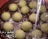 صورة لخطوة 2 من وصفة كروسان