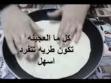 بيتزا للفطور بدون فرن