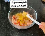 صورة لخطوة 2 من وصفة فطيرة محشية