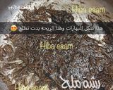 صورة لخطوة 4 من وصفة برياني لحم على طريقتي